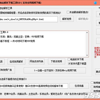 2016模板下载吧整理收集 dede5.7标签调用大全
