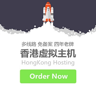 高端大气上档次HTML5引导页模板