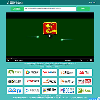 全网vip视频在线解析,免费在线视频网站,海量正版高清视频在线免费观看。