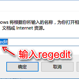 ps拓展面板提示插件没有正确签署解决方法