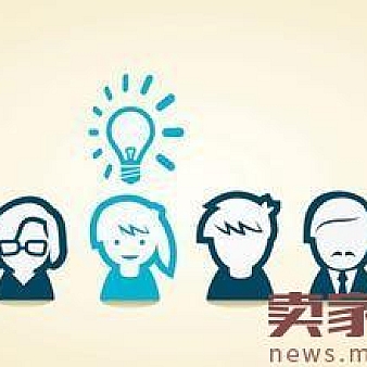 八大步骤,新开的淘宝店铺应该这个做运营-电商营销