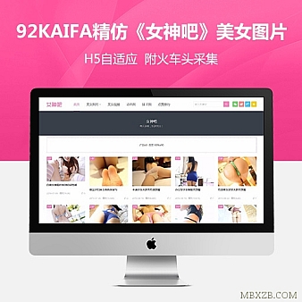 亲身经历告诉你揭秘暴利赚钱套路?暴利赚钱有门道?