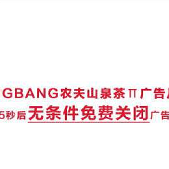 传统口碑推广该如何向网络口碑推广转变?-电商营销