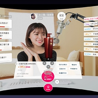 淘宝直播将推出VR直播,并要利用大数据进行智能分发-站长资讯