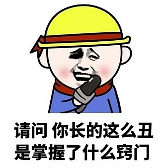 战斗民族野生聊天 App:我要突破人类的道德禁忌-站长资讯