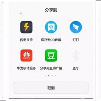 怎么做产品,才能激发用户主动传播的欲望?-电商营销