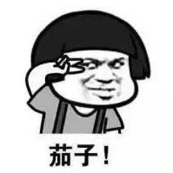 淘宝达人推广怎么样?为什么找不到淘宝达人推广?-电商营销