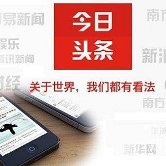 如何向优秀的短视频运营人员迈进一步-建站运营