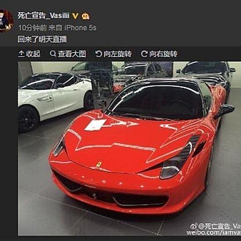 LOL小智谈主播炫富事件:没脑子的暴发户才会去炫富!-电竞游戏