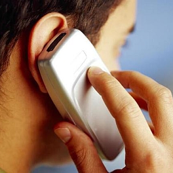 手机靓号暴利!中国第一号18888888888卖出1.2亿元-移动搜索