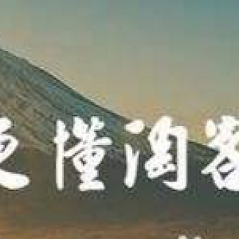 微信淘宝客怎么加人?通过率达到99.9%的独家秘笈-电商营销