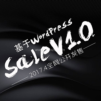 Sale x1 资源销售主题全网公开发售!