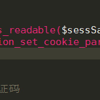 织梦后台升级后验证码登录一直显示错误的解决方法