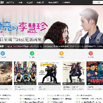 海洋cms内核360电影院网站源码带详细的安装说明