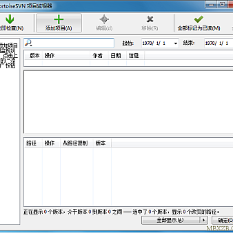 TortoiseSVN 1.10.0.28176 64位 中文版