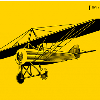 仿fir.im分发网站源码,app托管,APP分发平台,App内测分发平台源码