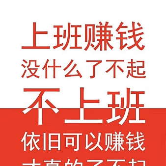 花生日记_花生日记官网_花生日记邀请码