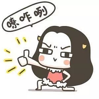 【涨价倒计时】VIP会员权限即将全面涨价,开放特价抢购!