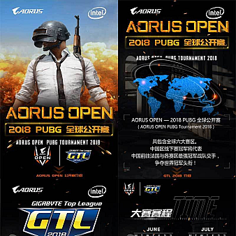 html5绝地求生电子竞技游戏专题页面模板