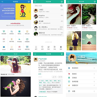 miniMobile移动端网页布局ui框架模板