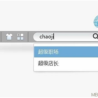 增强你的wordpress搜索功能