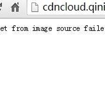 wordpress使用七牛插件避免整站被镜像