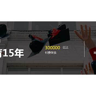 jQuery页面刷新数字滚动数值代码