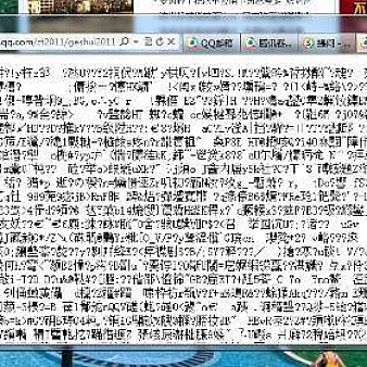wordpress教程:解决wordpress上传中文附件出现乱码的问题