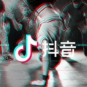 全网最新抖音去水印解析PHP源码|抖音去水印解析下载网站源码