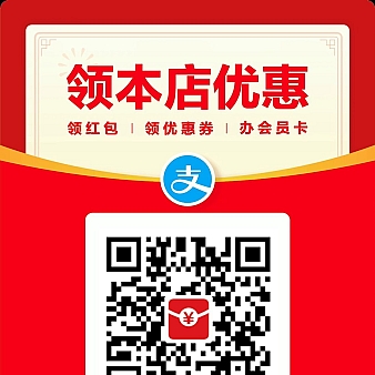 【失效】10月福利!模板下载吧发放20张优惠券,满499元立减100元
