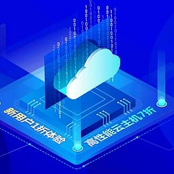 盘点国外8大知名域名注册商