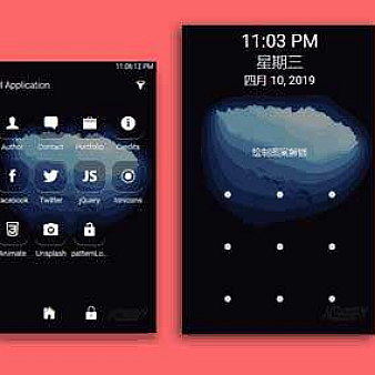 jQuery手机屏幕绘制图案解锁代码