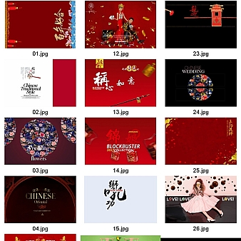 N07薇拉美人纪中国风古装婚纱影楼摄影设计合集背景PSD模板素材