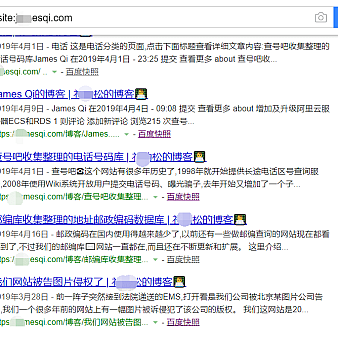网站的中文URL链接能被百度收录吗?