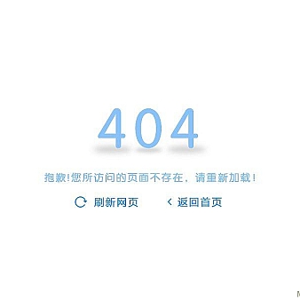 网站死链检测的四种有效方法