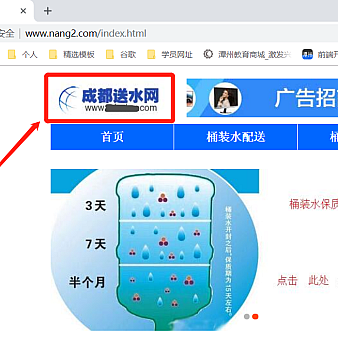 织梦网站被黑的解决流程