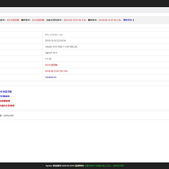 XyPlayer智能解析 X3.9 正式版 带后台
