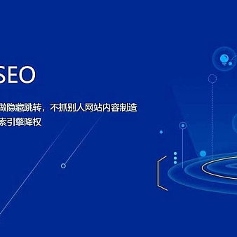 网站关键词挖掘工具和正确使用方式