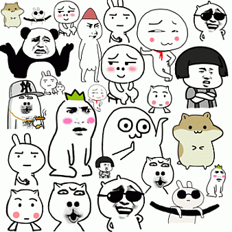 在线图片表情制作吸粉PHP源码