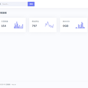泛蜘蛛站群程序永久免费使用