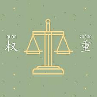 为什么有的网站收录不多但是排名权重都很好呢?