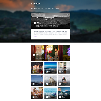 Sweet 又一款免费的简洁优雅的WordPress博客主题