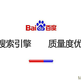 网站收录了为什么没有流量呢?