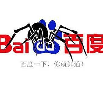 百度SEO快排技术怎么做到的?