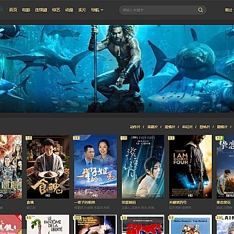 苹果cmsv10大气黑色风格响应式模板 PC+WAP自适应