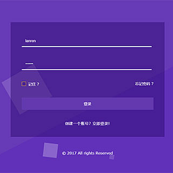 CSS3动态方块背景登录页面特效