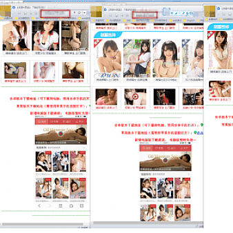 360搜索:八戒算法解读