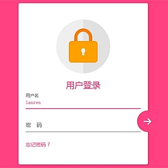 CSS3扁平风格浮动标签用户登录特效