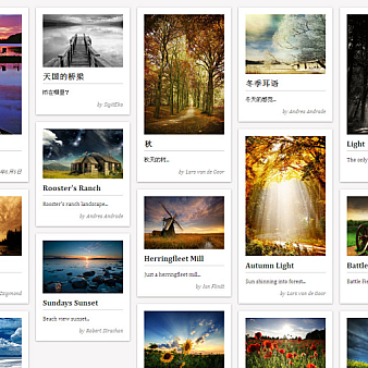 jQuery blocksit插件实现瀑布流网页布局jQuery代码