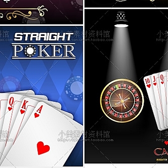 扑克色子转盘赌博手游戏宣传海报banner界面排版模板背景设计素材